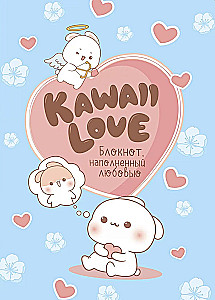 KAWAII LOVE notebook filled with love (lilac with cats)