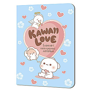 KAWAII LOVE notebook filled with love (lilac with cats)