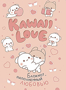 KAWAII LOVE notebook filled with love (pink with bunnies)