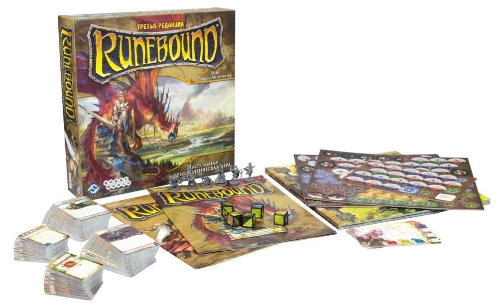 Runebound. Third edition