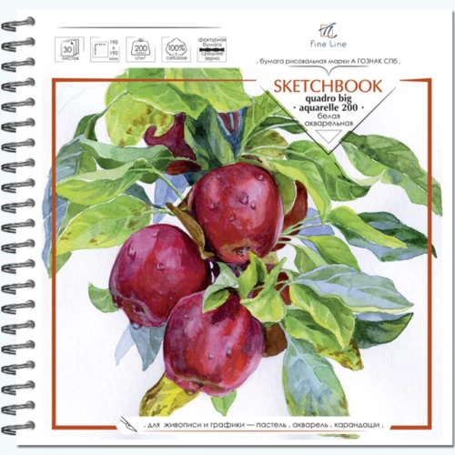 Sketchbook for watercolors Quadro big. Botany