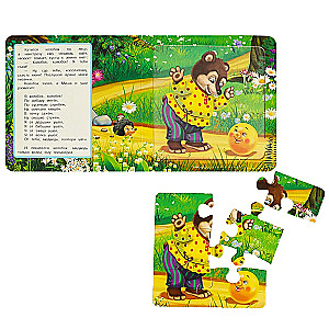 Kolobok. Cardboard book with 5 puzzles. 2 in 1.