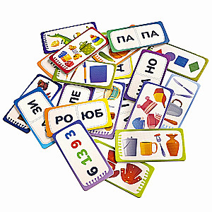 Logodomino “Word of syllables” 2 in 1