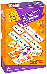 Logodomino “Word of syllables” 2 in 1