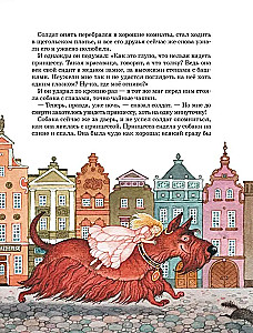 Hans Christian Andersen. Fairy tales