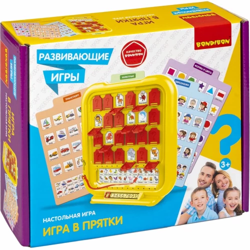 Educational board game GAME OF HIDE AND HIDE