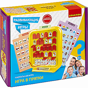 Educational board game GAME OF HIDE AND HIDE