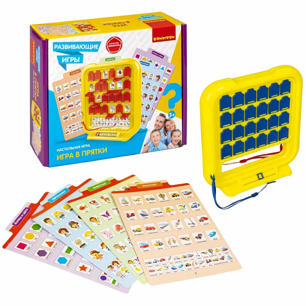 Educational board game GAME OF HIDE AND HIDE