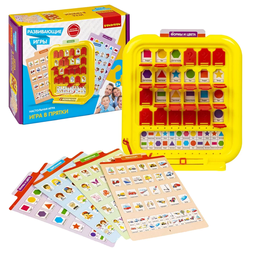 Educational board game GAME OF HIDE AND HIDE