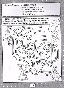 IQ riddles and coloring pages