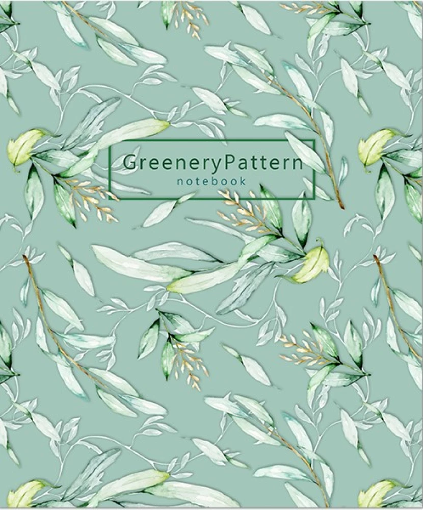 Notebook Greenery Patterns