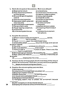 English language. 8th grade. Multi-level tasks