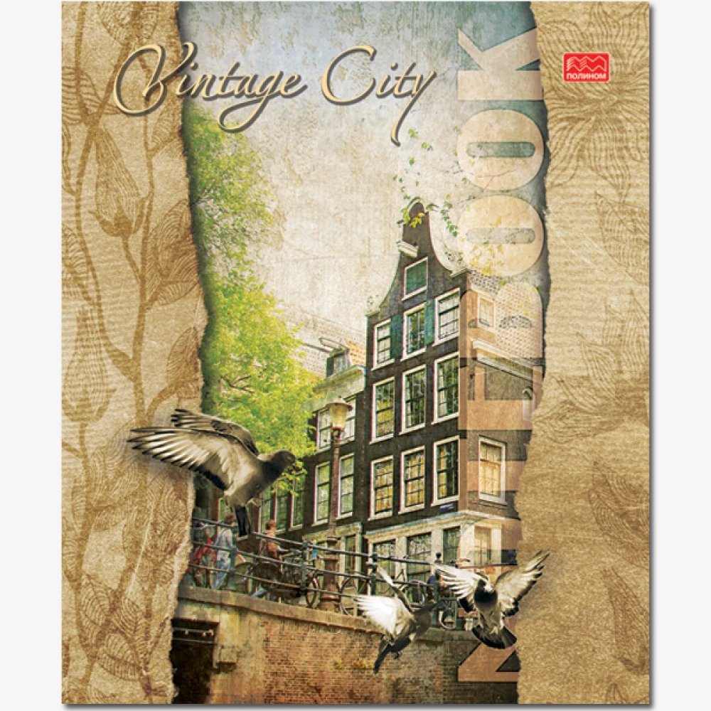 Notebook Vintaje City