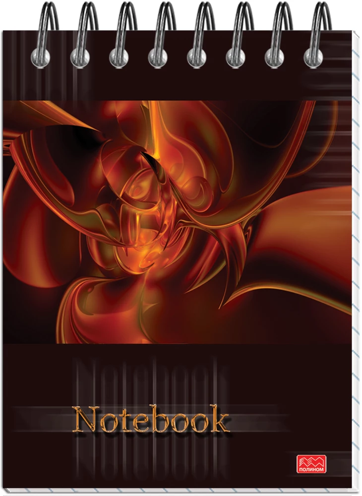 Notebook Symphony of Color