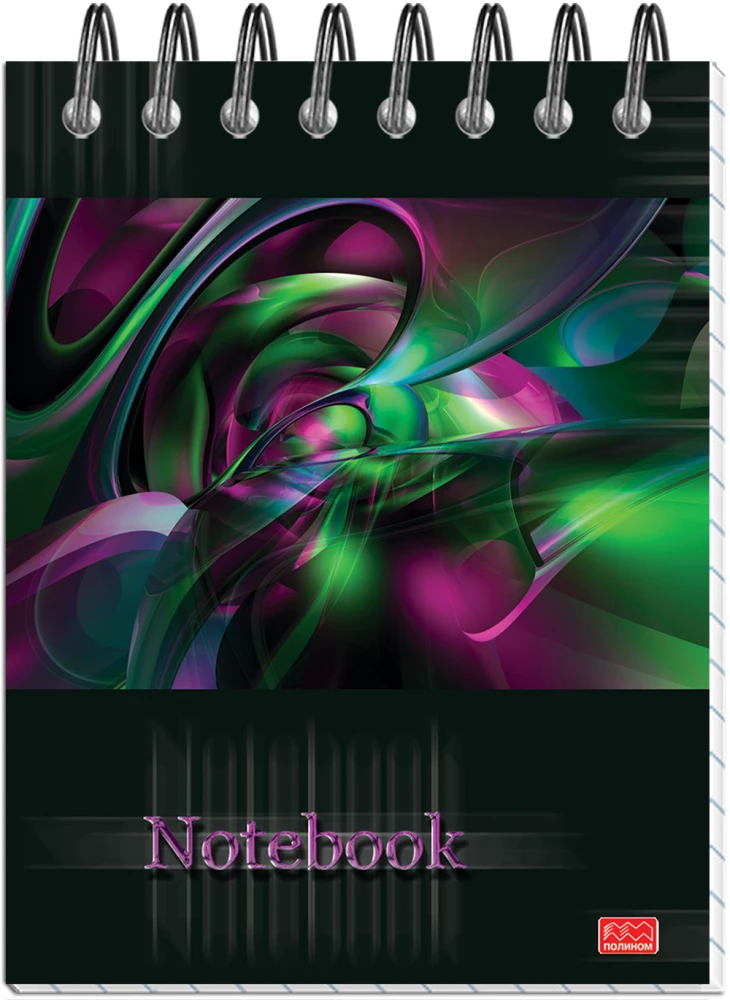 Notebook Symphony of Color