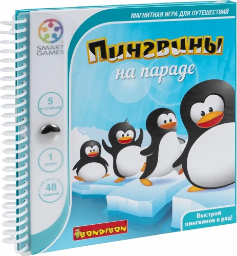 Logic magnetic travel game Penguins on Parade