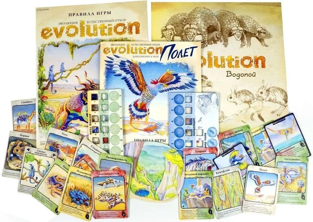 Board game Evolution. Flight (addition)