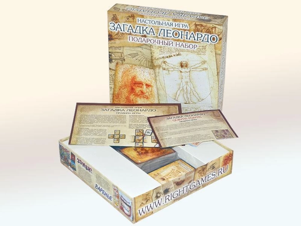 Card game Leonardo's Mystery. Gift set