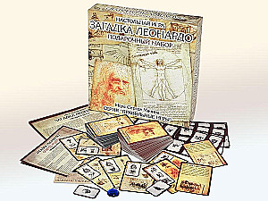 Card game Leonardo's Mystery. Gift set