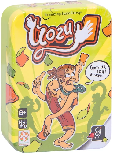 Board game Yogi