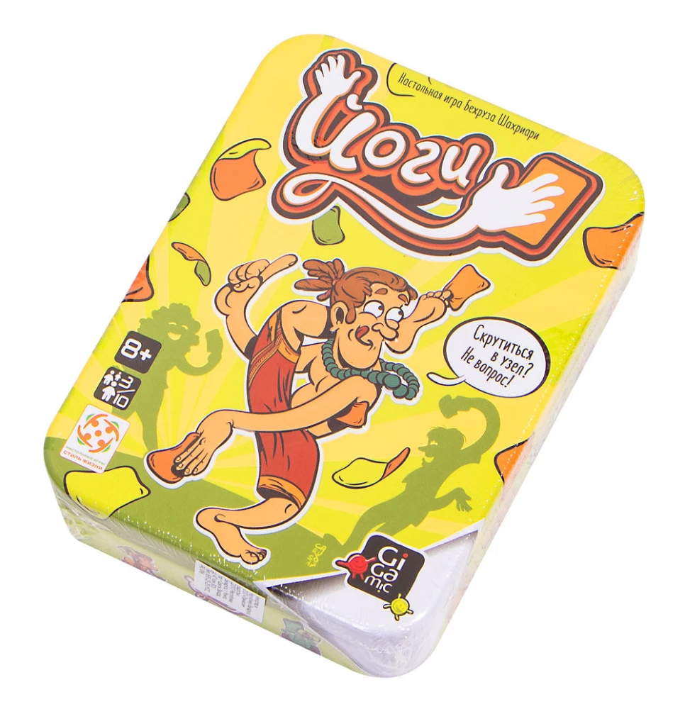 Board game Yogi