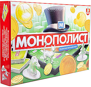 Board game Monopolist