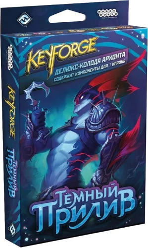 KeyForge. Dark tide. Deluxe Archon Deck