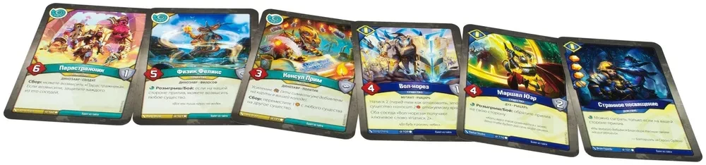 KeyForge. Тёмный прилив. Делюкс-колода архонта