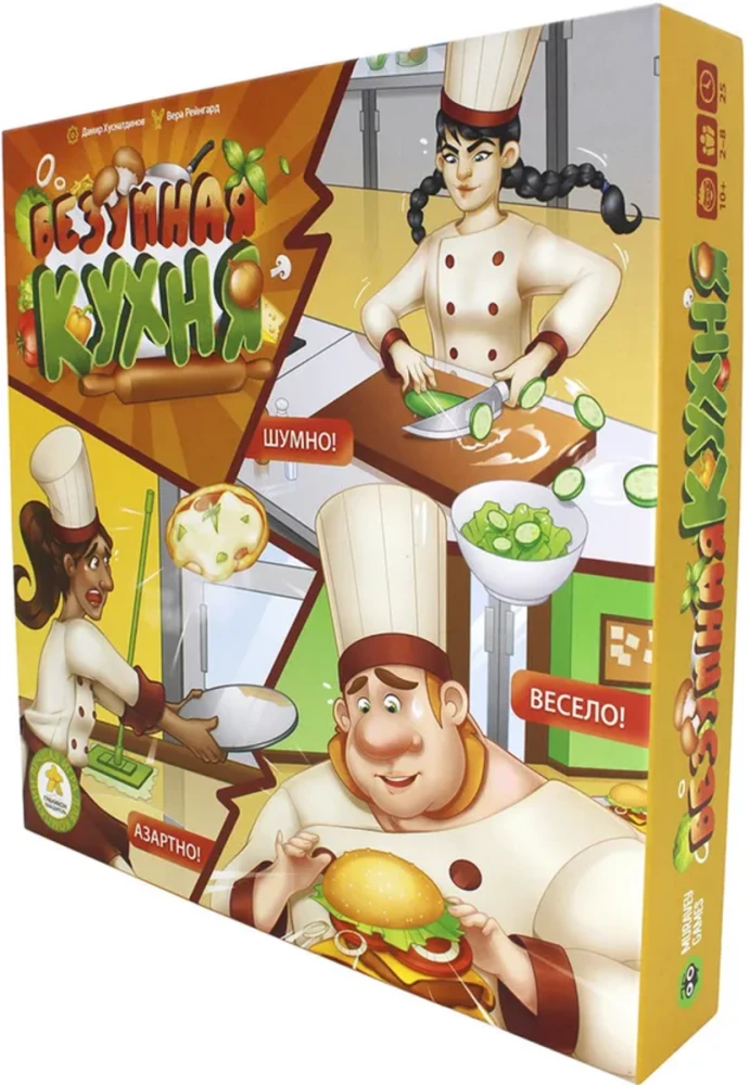 Board game Mad Kitchen