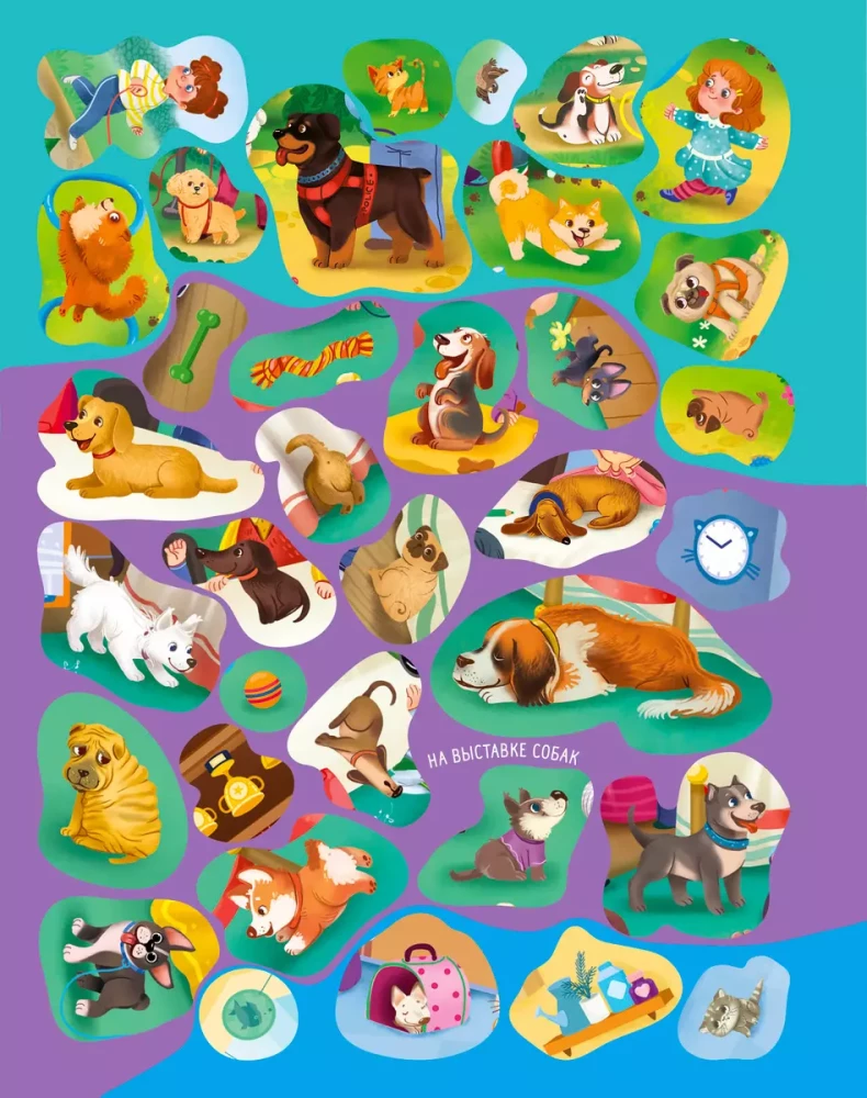 Wimmelbook with stickers. Pets