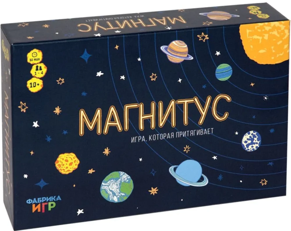 Board game Magnitus