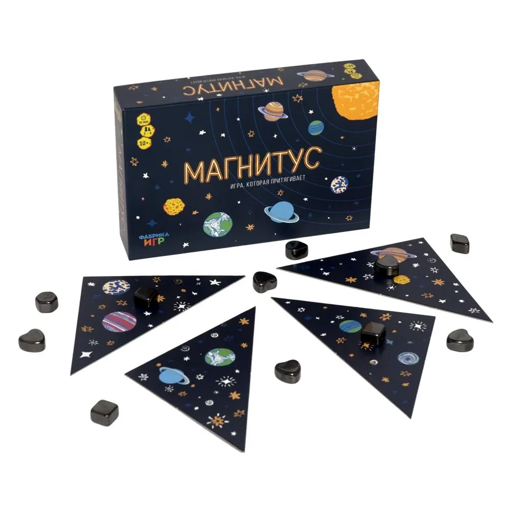 Board game Magnitus