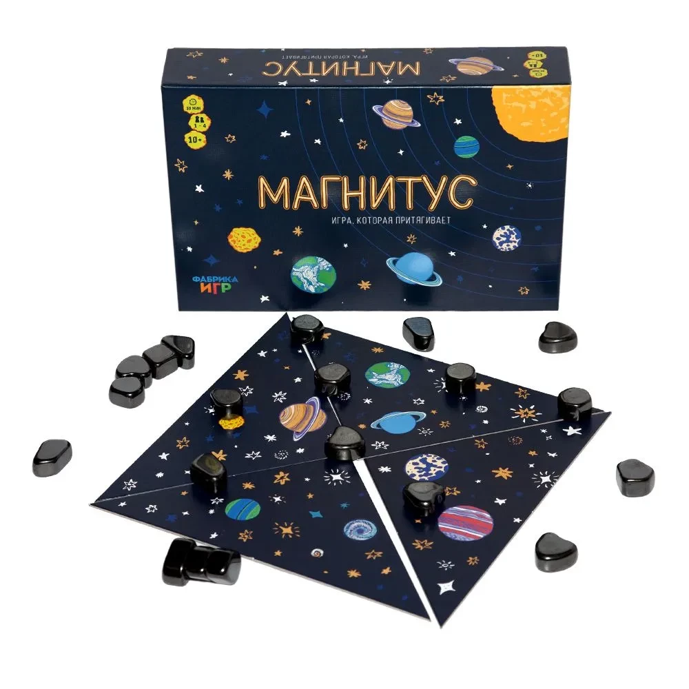 Board game Magnitus