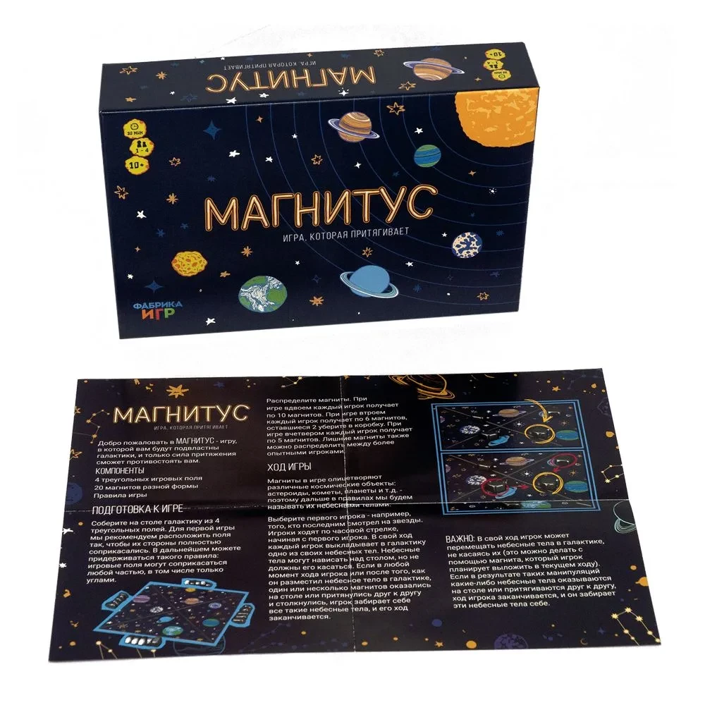 Board game Magnitus