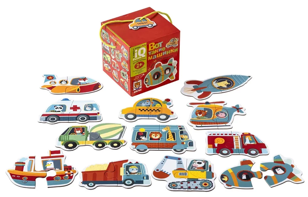 For the little ones. 2+ These are the cars