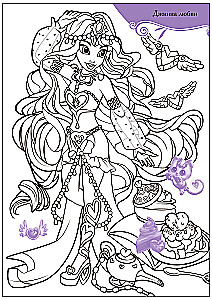 Magic coloring pages with stickers. Genies and their amazing pets