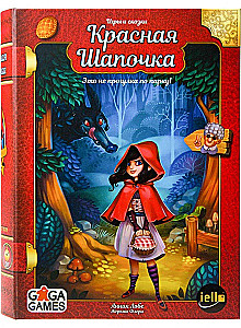 Board game - Little Red Riding Hood