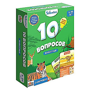 Board game - 10 questions. Animals