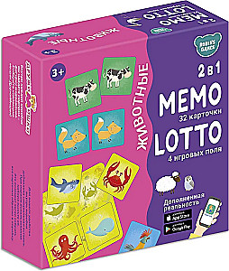 Board games. Memo Lotto. Animals. 2 in 1