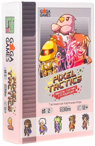 Board game Pixel Tactics 1