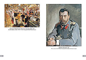 Valentin Serov. Best paintings