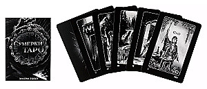 Twilight Tarot (78 cards and manual in box)