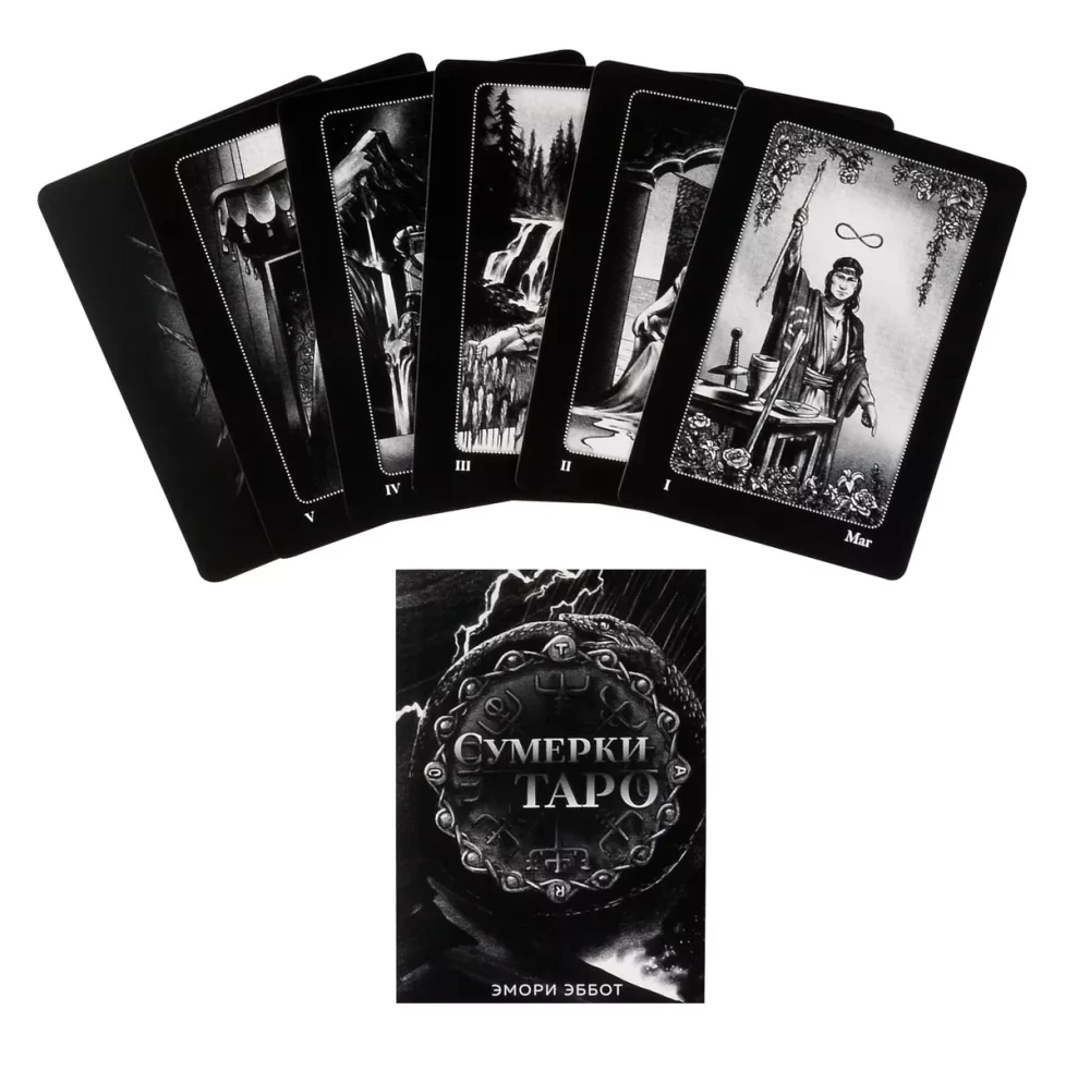 Twilight Tarot (78 cards and manual in box)