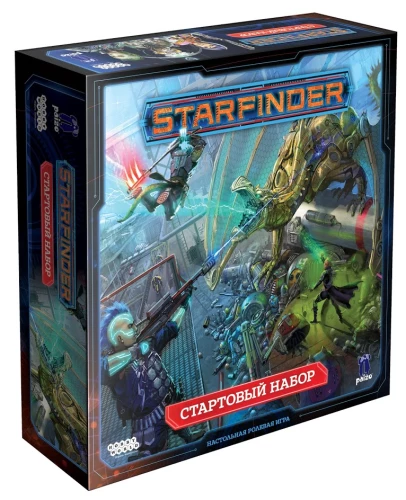 Tabletop role-playing game Starfinder. Starter set