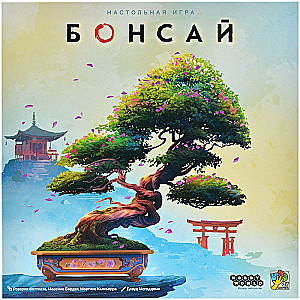 Board game Bonsai