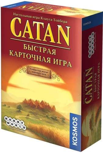 Board game Catan. Fast card game