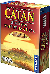 Board game Catan. Fast card game