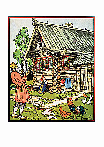 Fairy tales illus. Bilibina BML