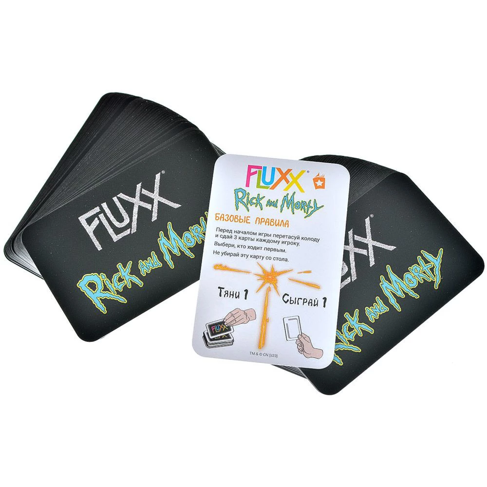 Board game Fluxx. Rick and Morty