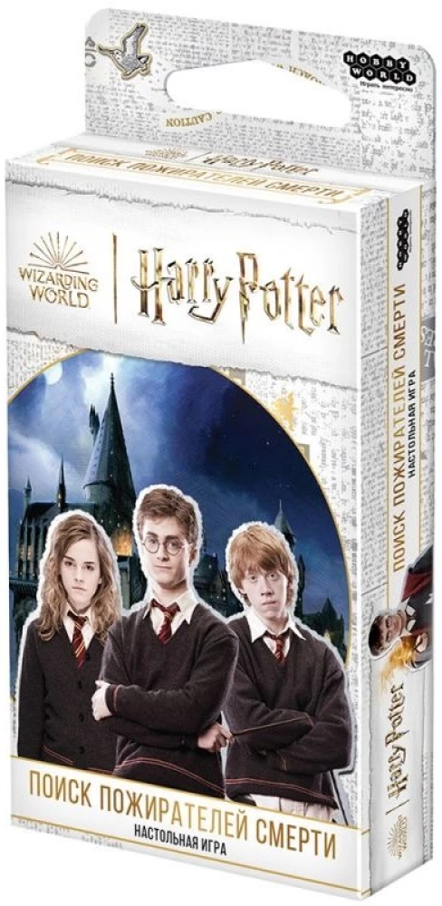 Board game Harry Potter. Search for Death Eaters